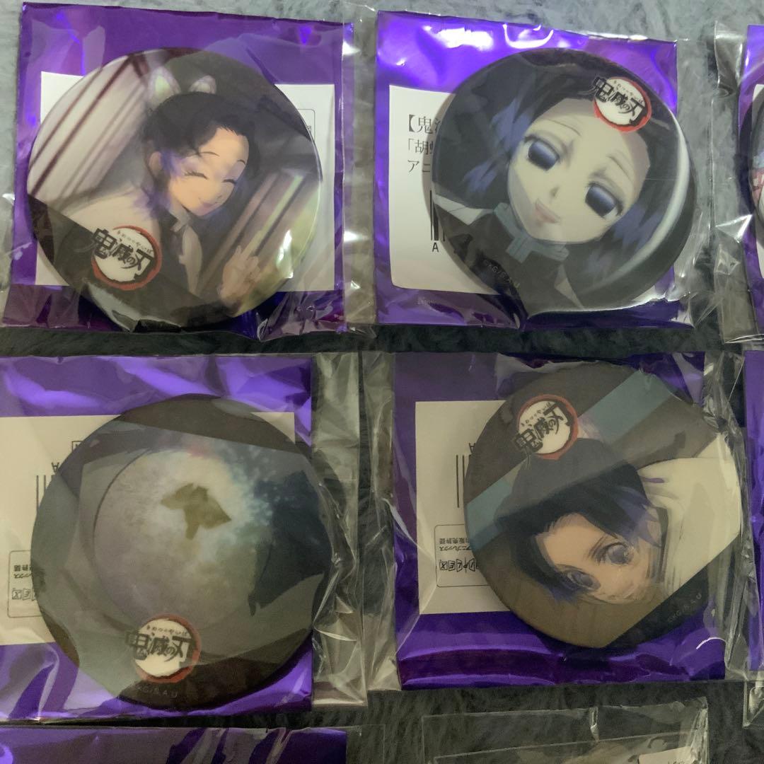 鬼滅の刃　柱カフェ　アニメーション　ピンバッジ &缶バッジ　しのぶ
