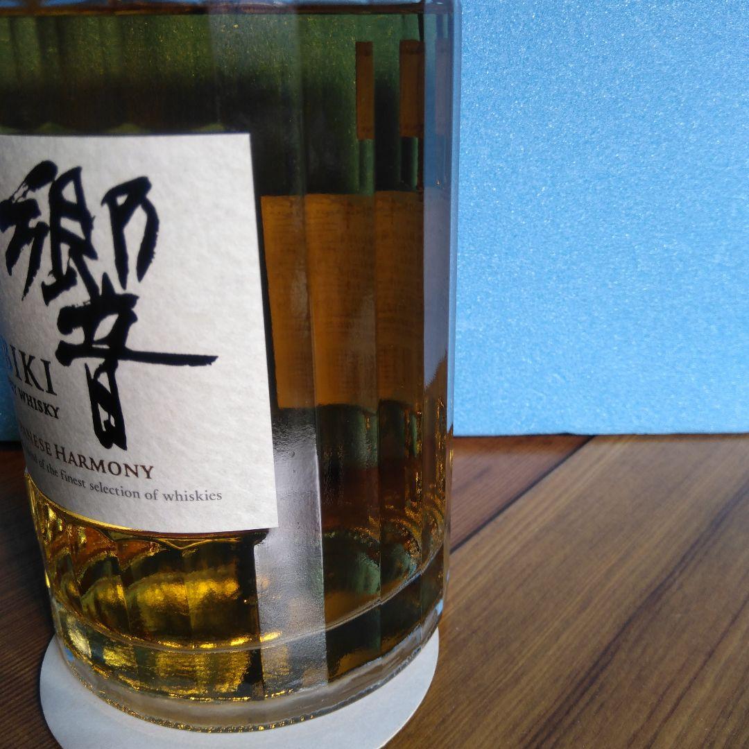 響ジャパニーズハーモニー700mlブラックニッカコンフォートアロマ700ml