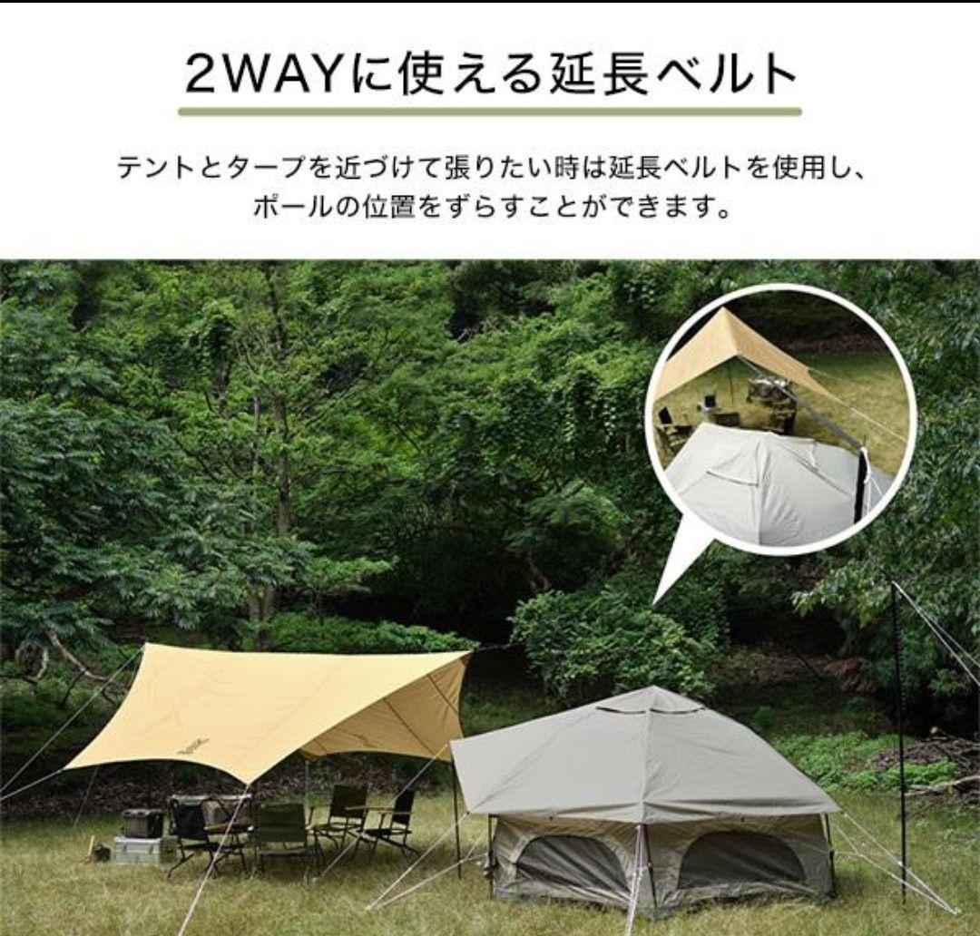DOD いつかのタープ はじめてでも扱いやすい ベーシックなヘキサタープ タン