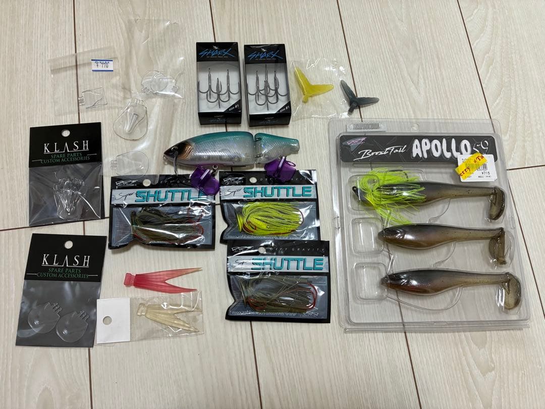 【本日限定値下げ】DRT セット タイニークラッシュ 矢橋リップ他