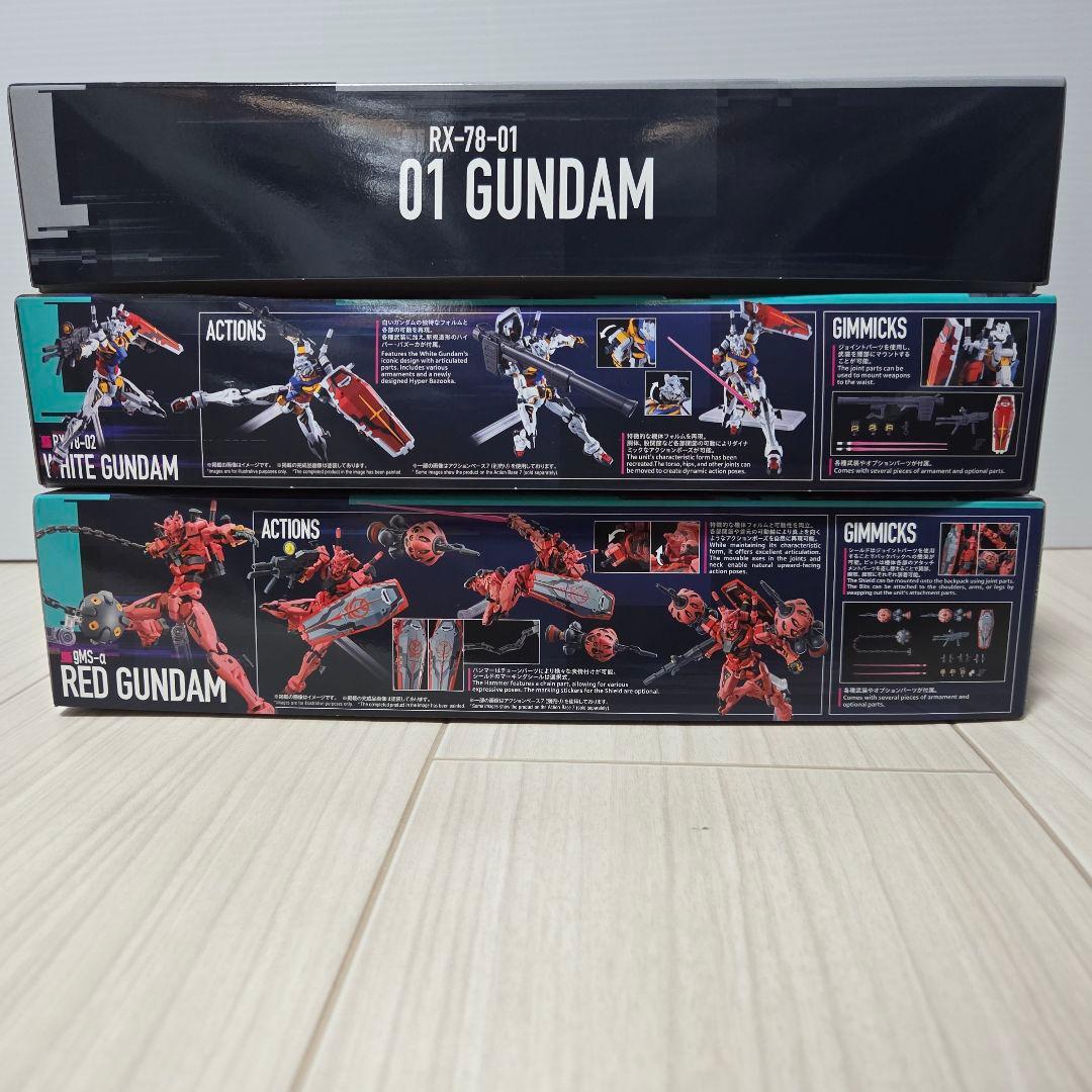GQuuuuuuX HG 01ガンダム + 白いガンダム + 赤いガンダム