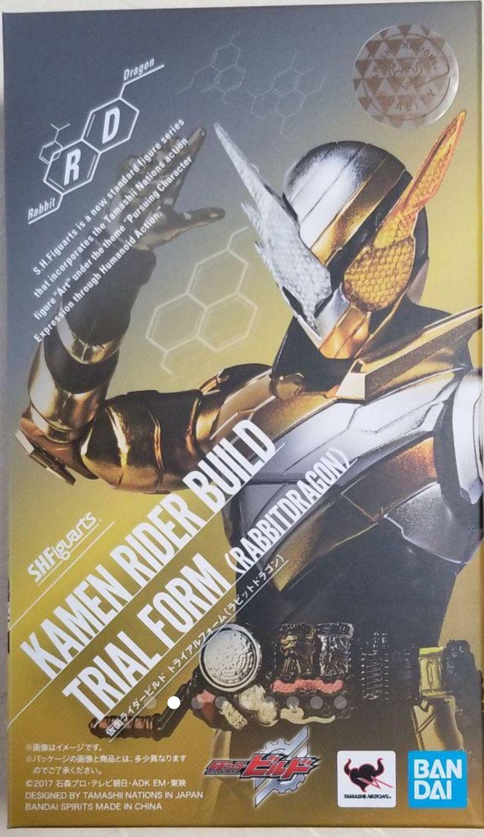 【最終価格】S.H.Figuarts 仮面ライダービルド 3種セット