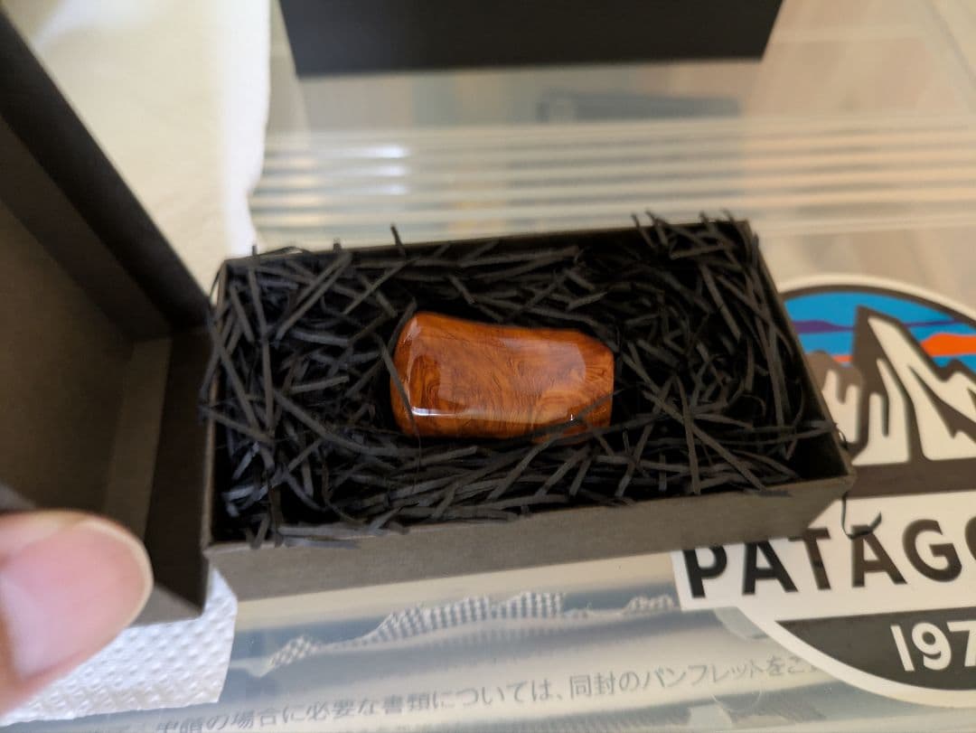 わたらせ樹脂工房　シマノ花梨ハンドルノブ