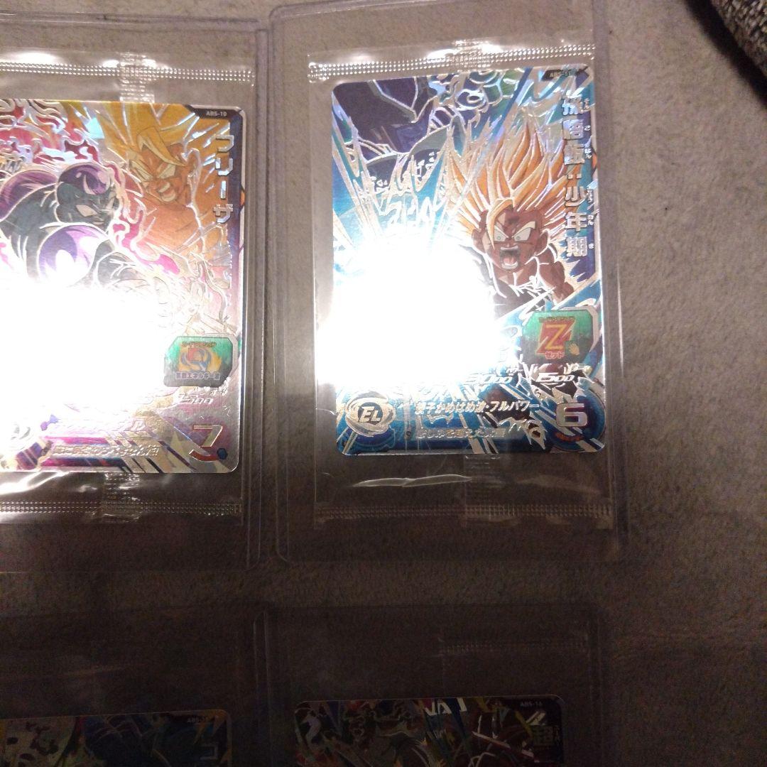 スーパードラゴンボールヒーローズカード10枚セット