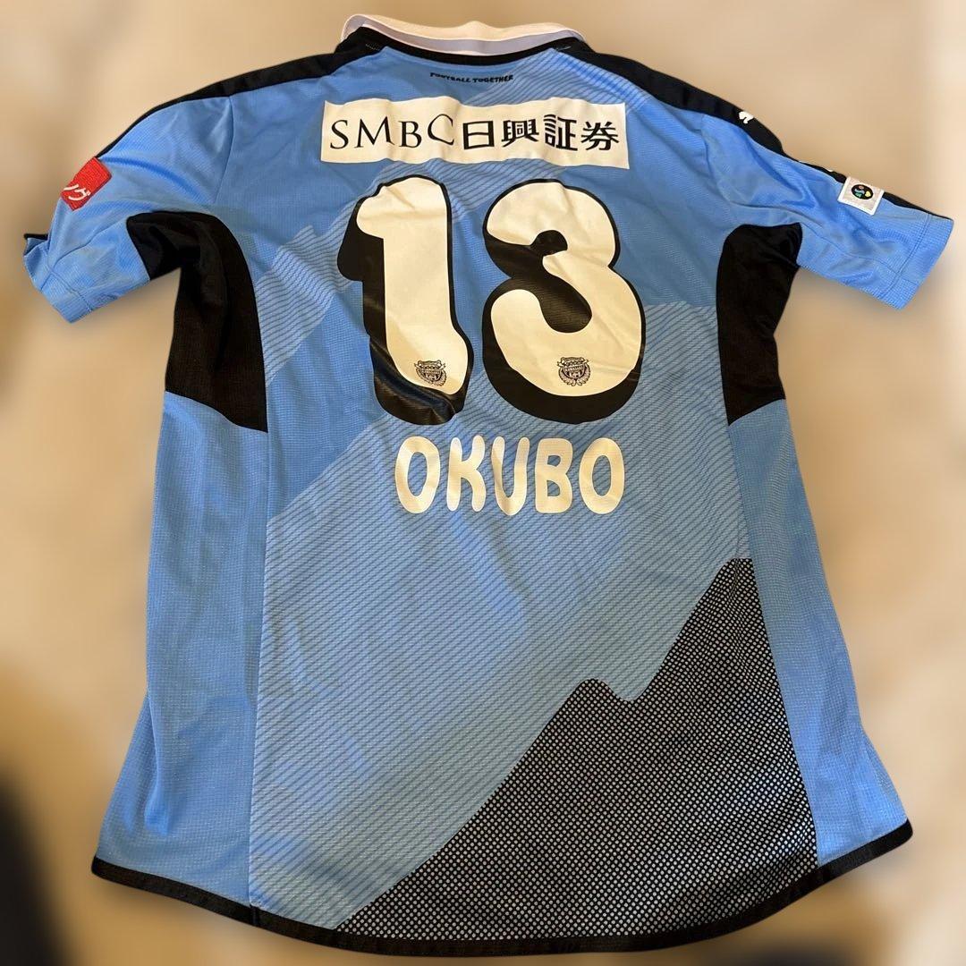 川崎フロンターレ　大久保嘉人応援ユニフォーム