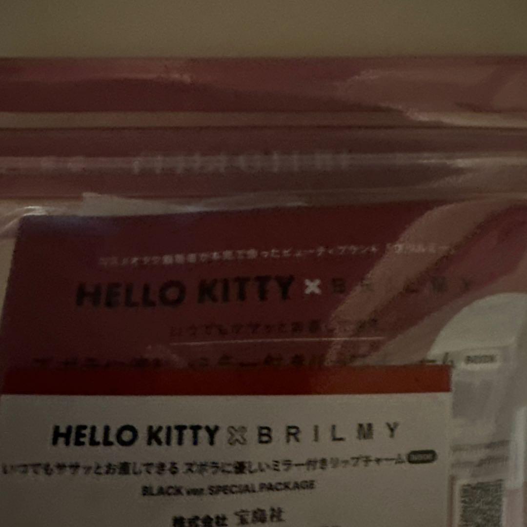 HELLO KITTY x BRILM ベルベットポーチ4個