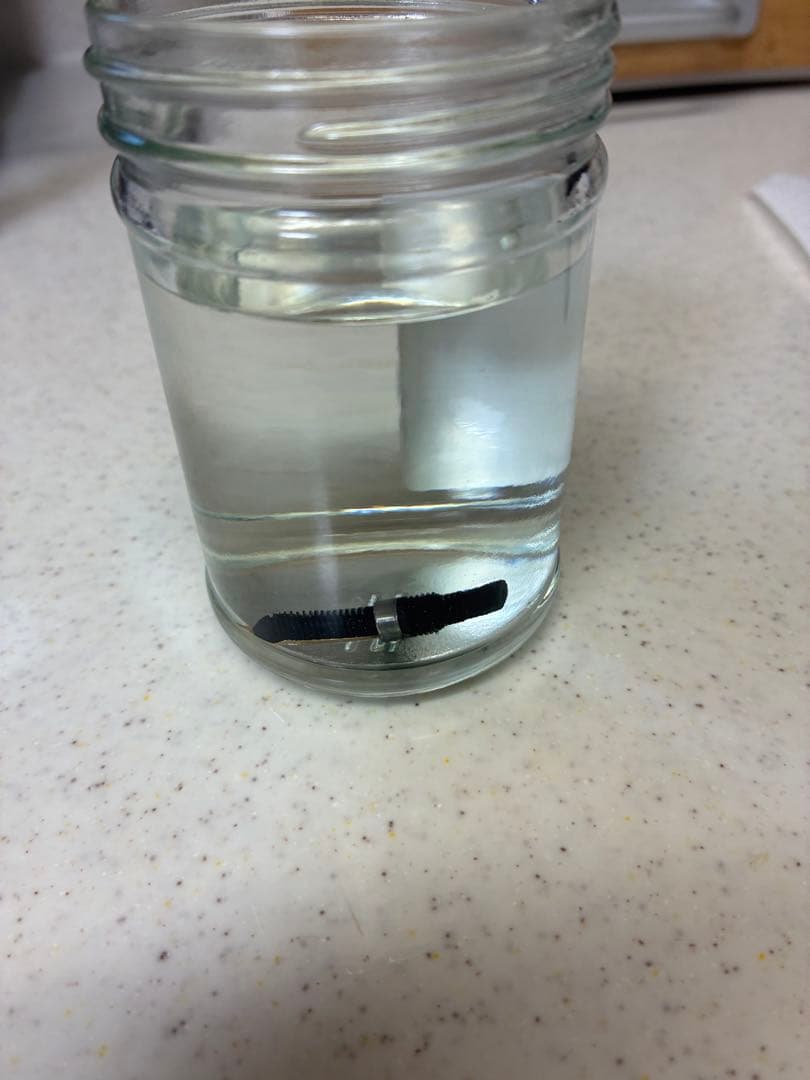 ブランド: Pelikan Souveran M600 ブルー縞 万年筆F