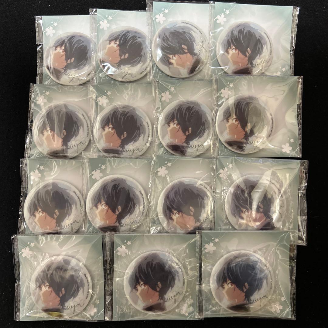 Free! ハイスピード 中国 マグネット缶 桐嶋郁弥15個セット