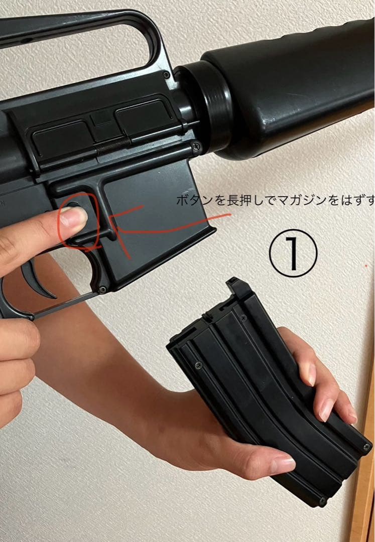 10禁エアガン 激レアM16A1アサルトライフル、エアーコッキングガン