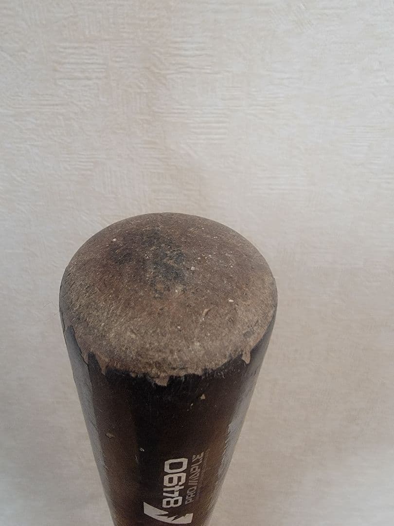 ディマリニ　コンポジバット