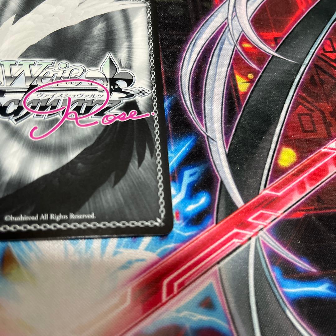 ヴァイスシュヴァルツロゼ 魔法少女の矜持 マジアサルファ　SP 1枚