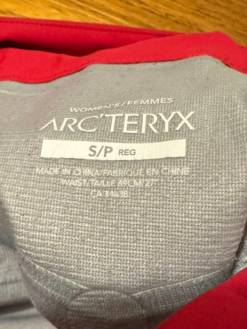 ゴアテックススノーウエアパンツ