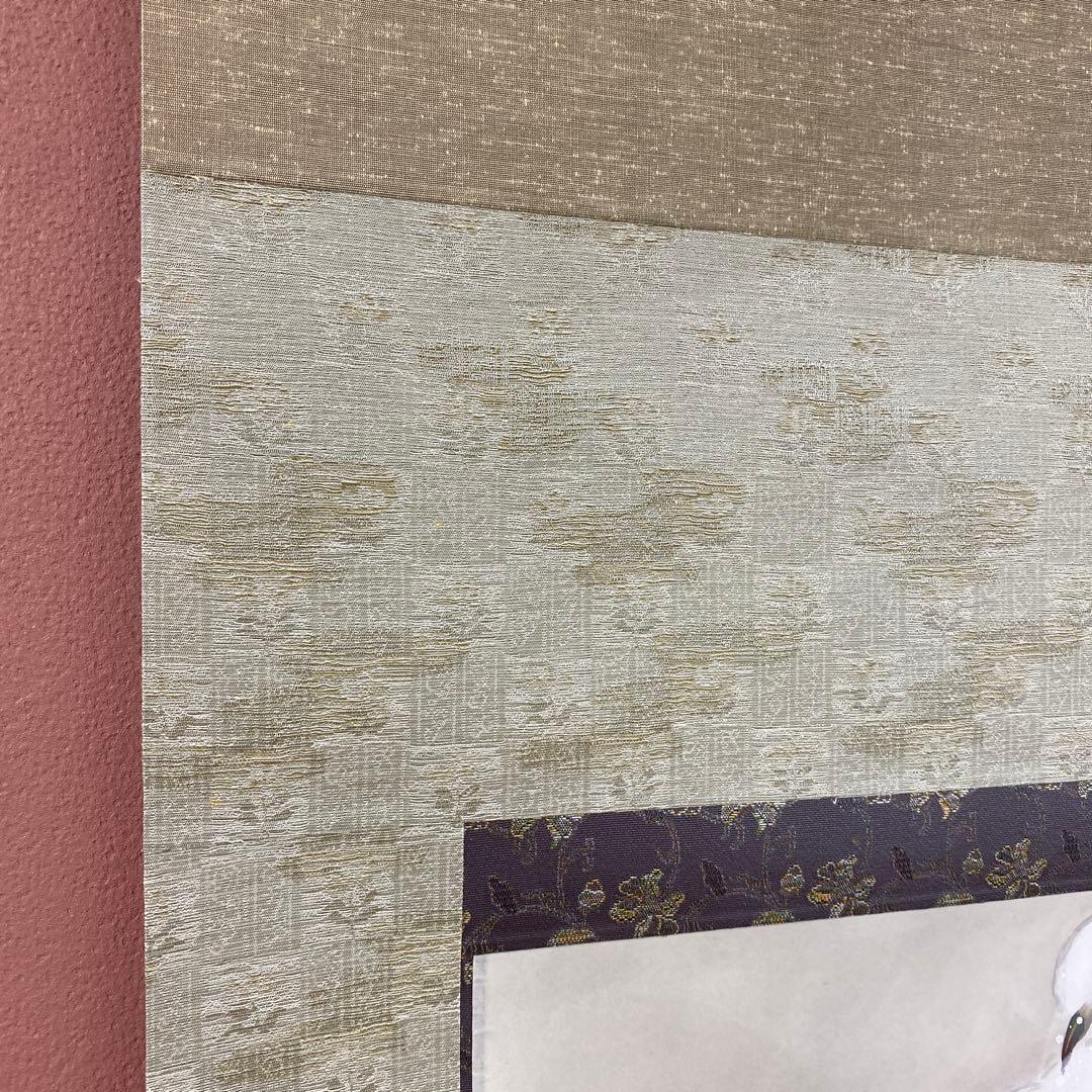 美品 掛け軸 臼田弘毅作 京洛冬景図 金閣寺 共箱 花鳥 南天 縁起物 正月