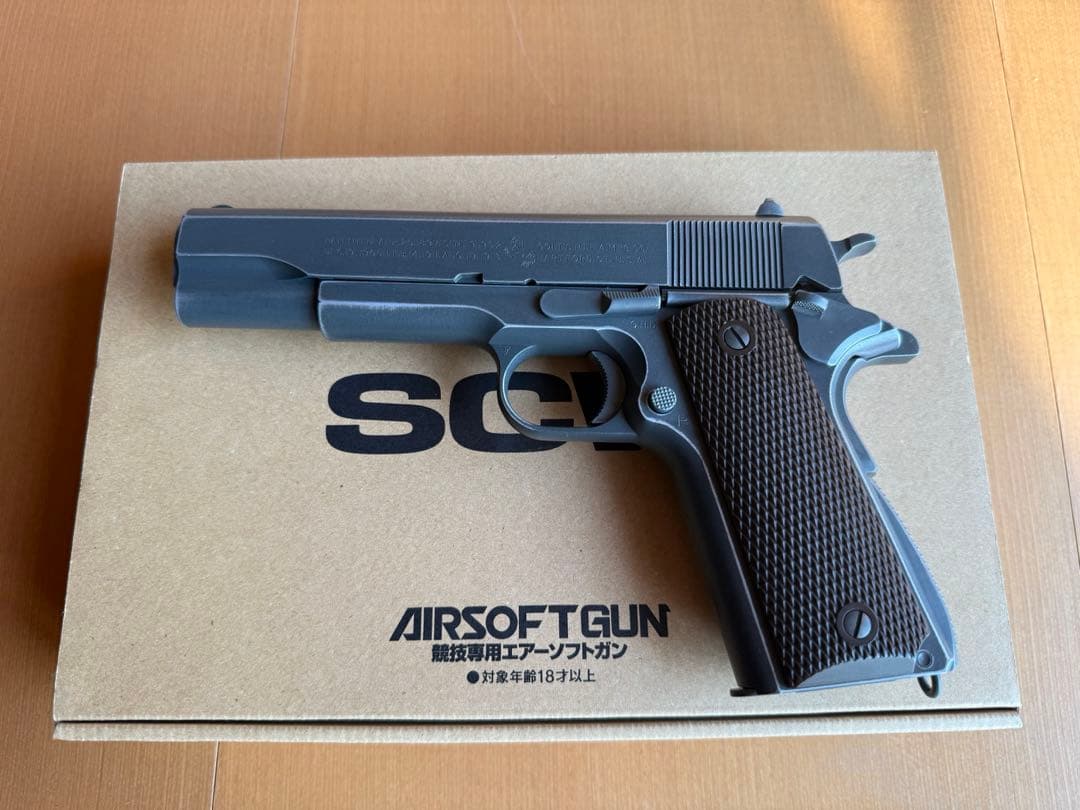 WA M1911A1 プライベートライアン 初期ロット リン酸塩皮膜処理パーツ