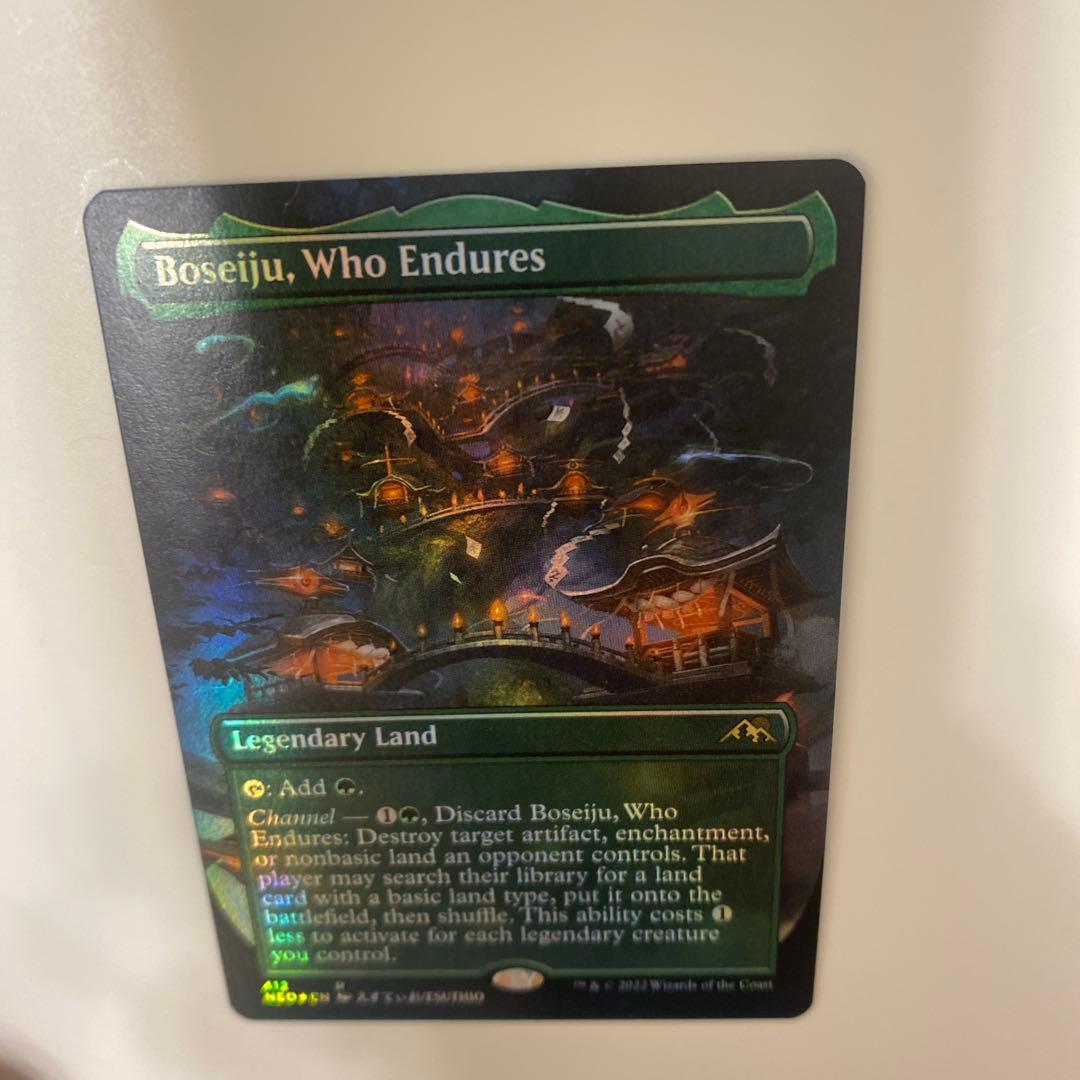 【MTG】耐え抜くもの、母聖樹 Foil