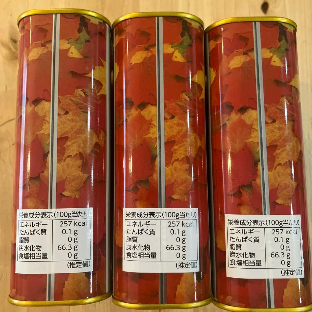 QUEBEC MAPLE SYRUP Grade A ベリーダーク3缶セット