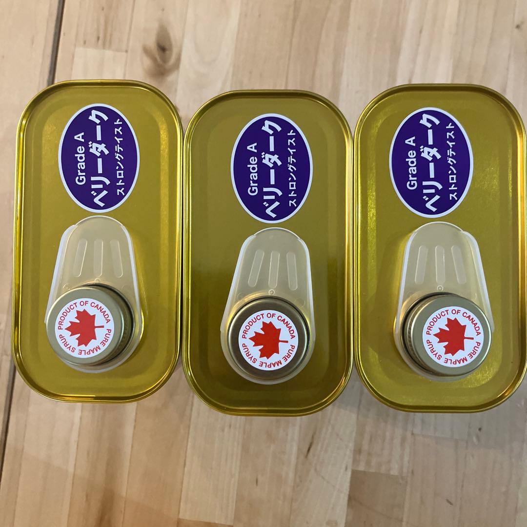 QUEBEC MAPLE SYRUP Grade A ベリーダーク3缶セット