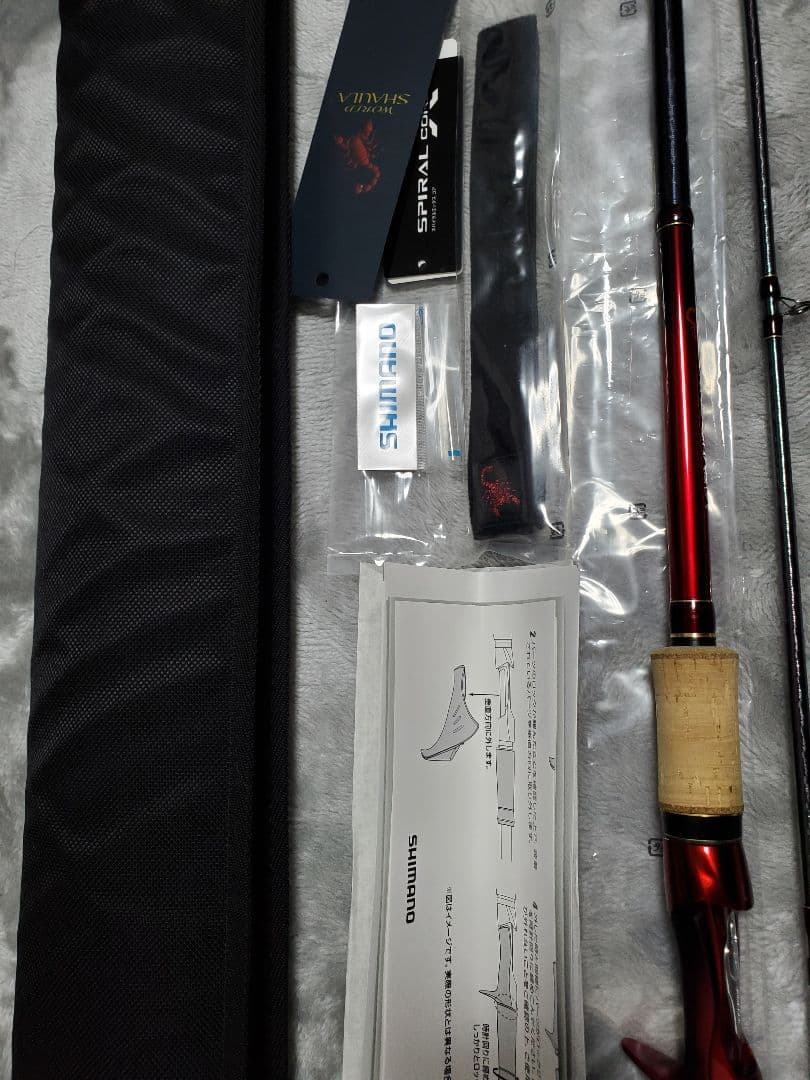 【美品】ワールドシャウラ 17114R-2