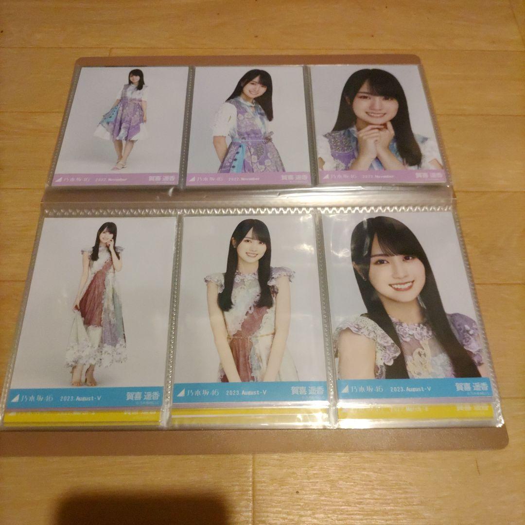 【超お買い得品】乃木坂46 賀喜遥香 生写真 25コンプ＋バラ7枚 合計96枚