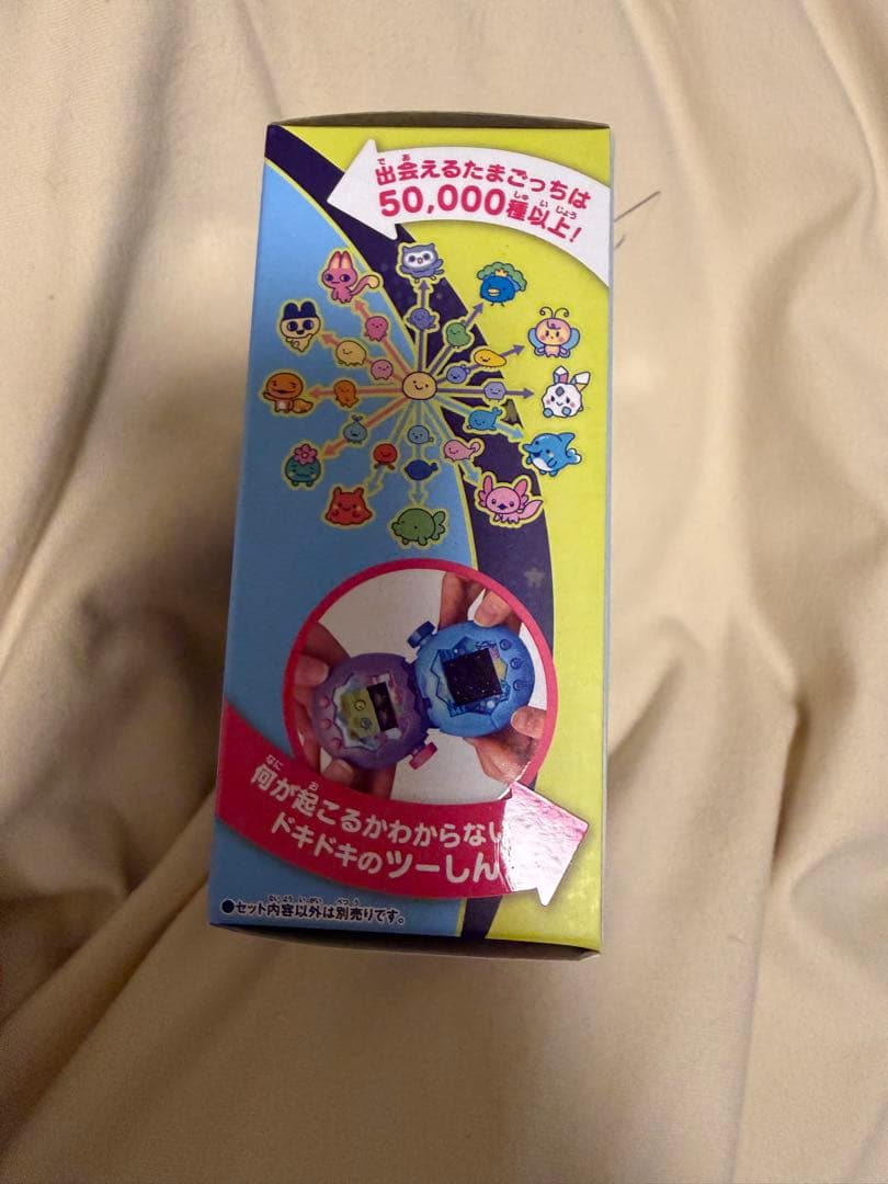 Tamagotchi たまこっちパラダイス