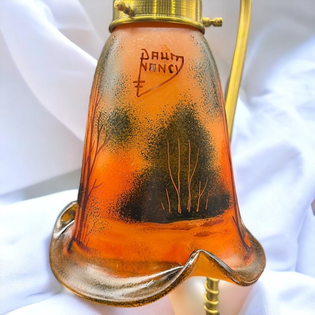 G63ドームナンシー　吊り卓上照明　アンテルカレール　被せガラス　47cm