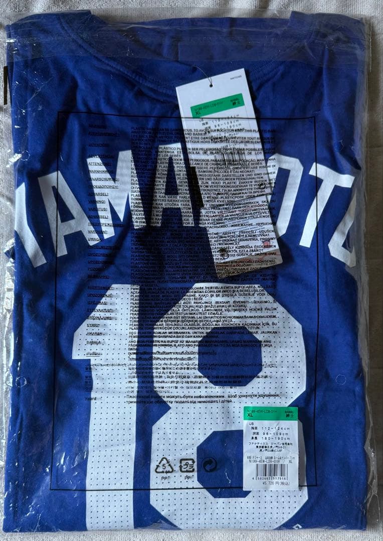 未開封新品　ドジャース 山本由伸　ナンバーTシャツXL