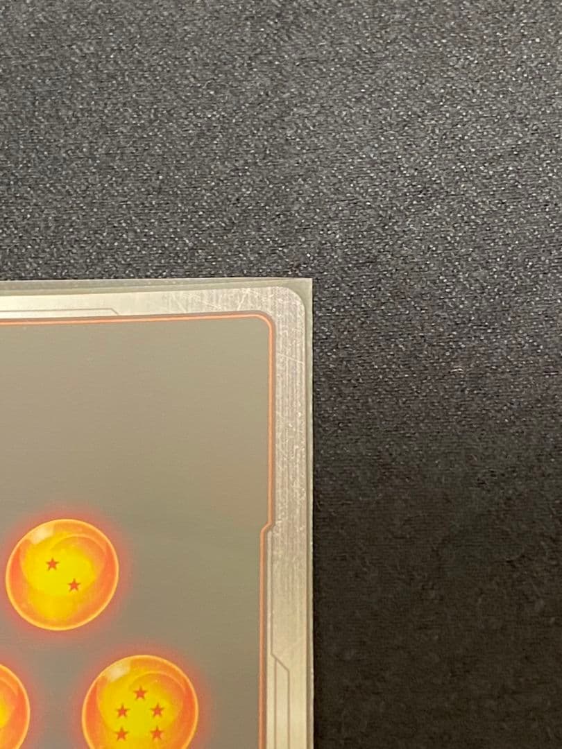 ドラゴンボールカードゲーム 覚醒の鼓動 SCR☆☆ 孫悟空 スーパーパラレル