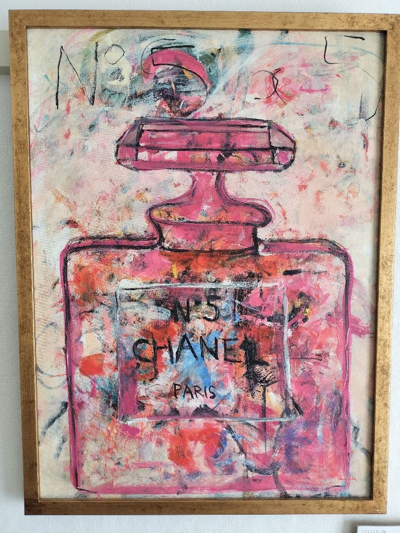 フランフランアートボード CHANEL No.5
