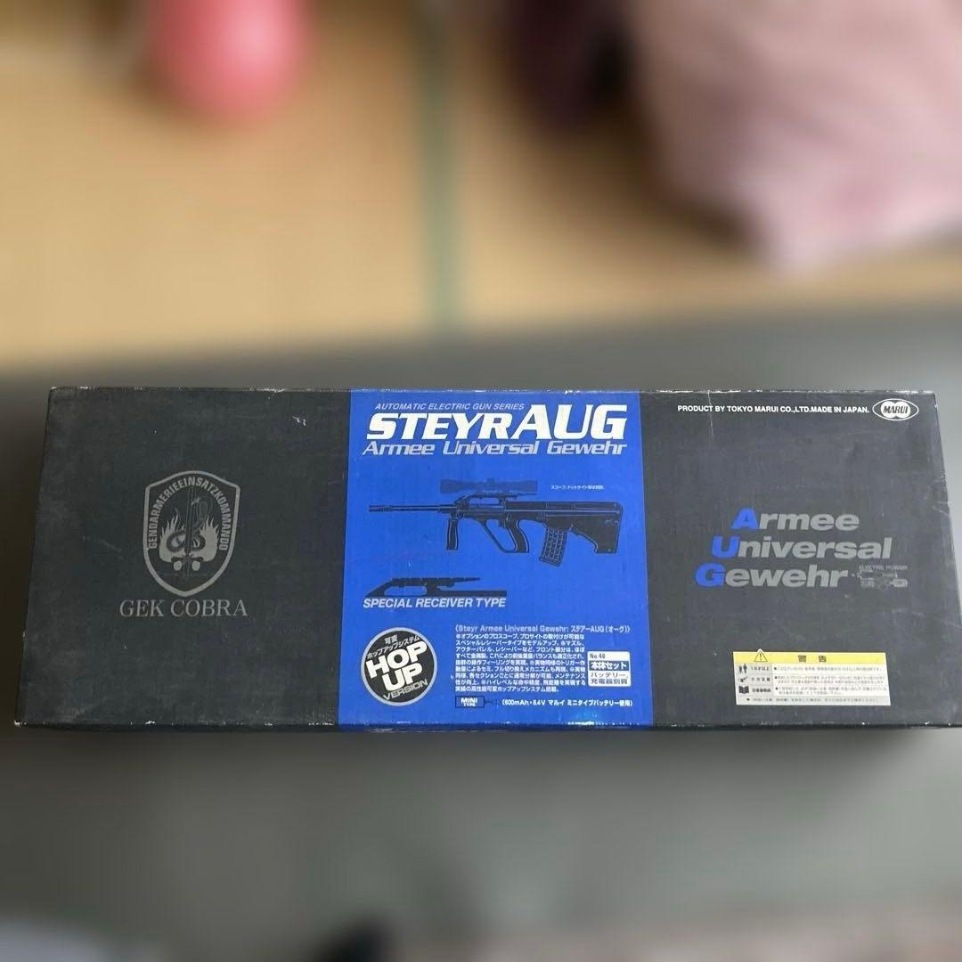 東京マルイ 電動ガン STEYR AUG ステアー おまけマガジン付き
