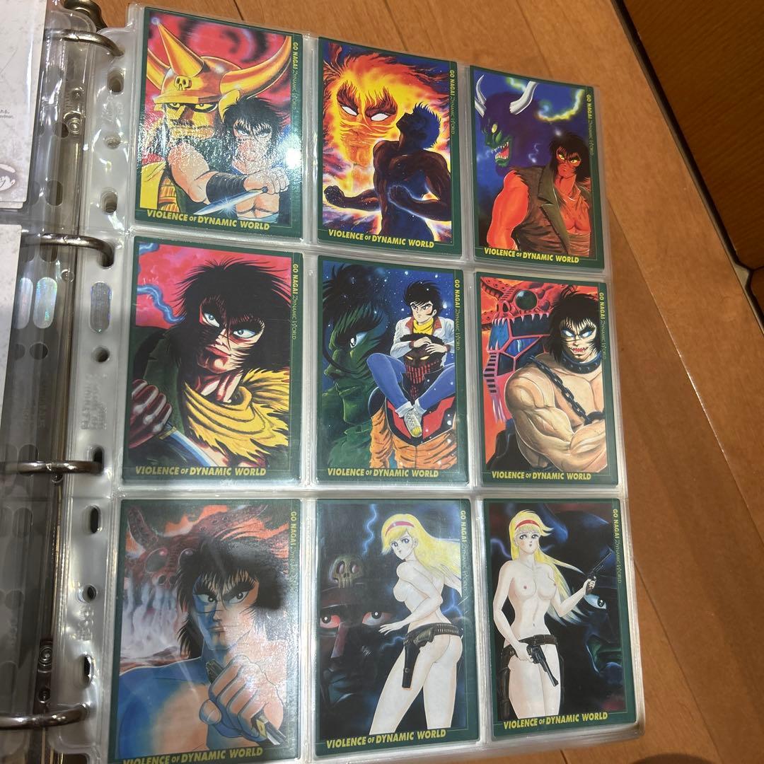 レトロ　マジンガーZ 貴重カード　⑧