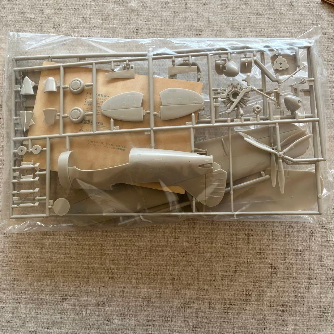 昭和のプラモデル　5種類　（バッファロー　飛燕　スカイレーダー2種　零戦）