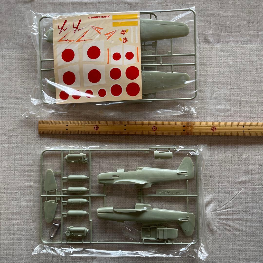 昭和のプラモデル　5種類　（バッファロー　飛燕　スカイレーダー2種　零戦）