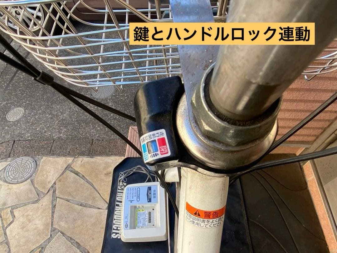 電動自転車　PAS CITY 27インチ　爆速　内装3段　指定地域無料配送