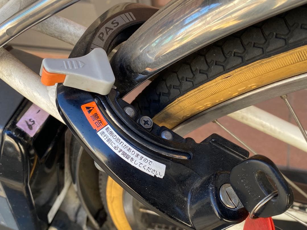 電動自転車　PAS CITY 27インチ　爆速　内装3段　指定地域無料配送