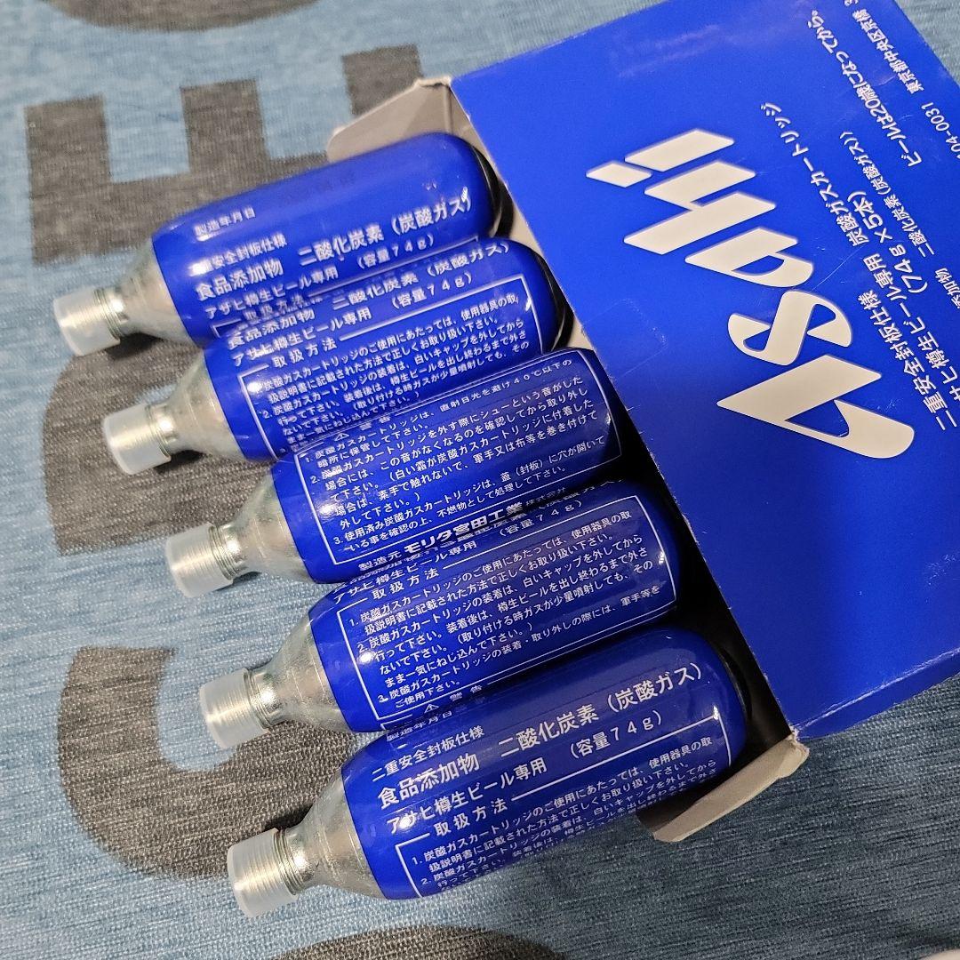 ステンレス製 ドラフトタワービールサーバー ニトック