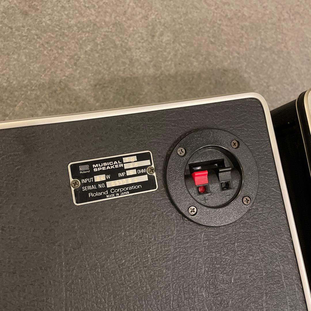 ローランド PS-40 3WAY スピーカー ペア 縦64㌢横35㌢奥行26㌢