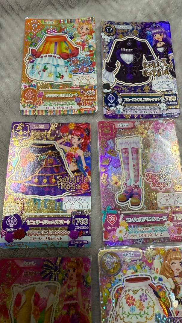 アイカツカード プレミアム 17枚セット