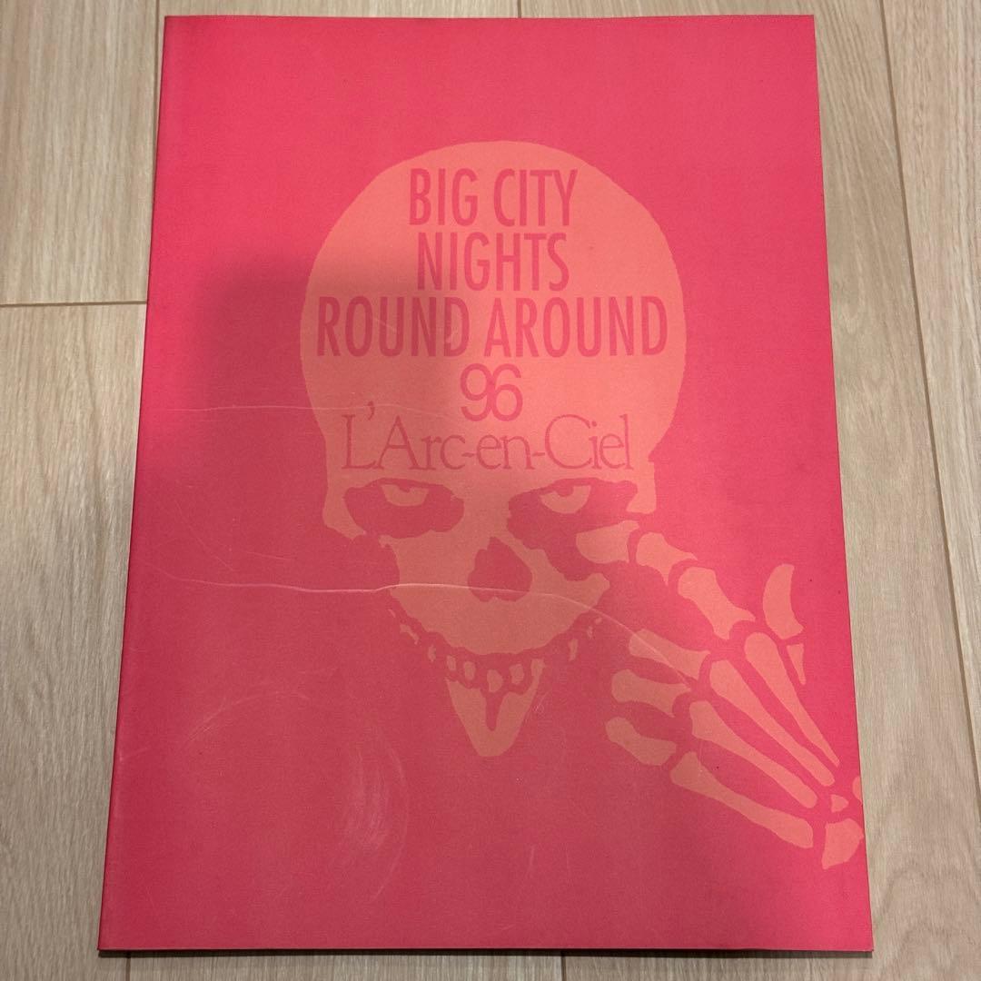 ラルク L'Arc〜en〜Ciel パンフレット17冊