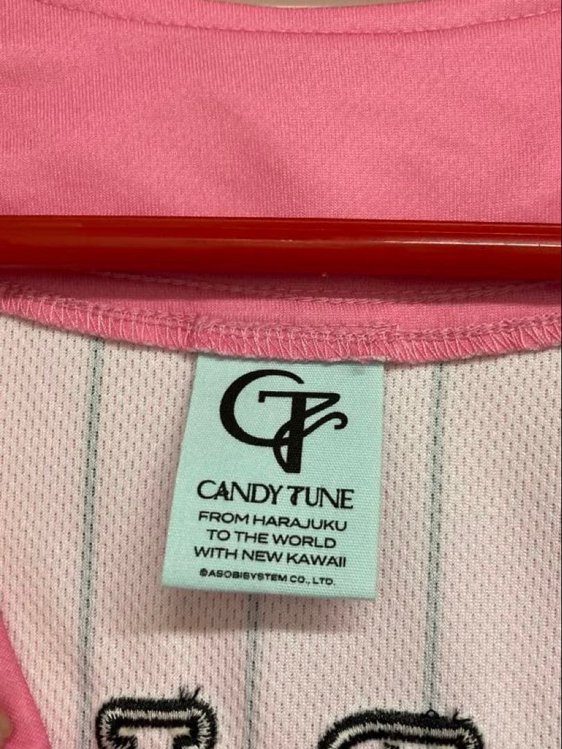 CANDY TUNE ピンクストライプTシャツ　村川緋杏★