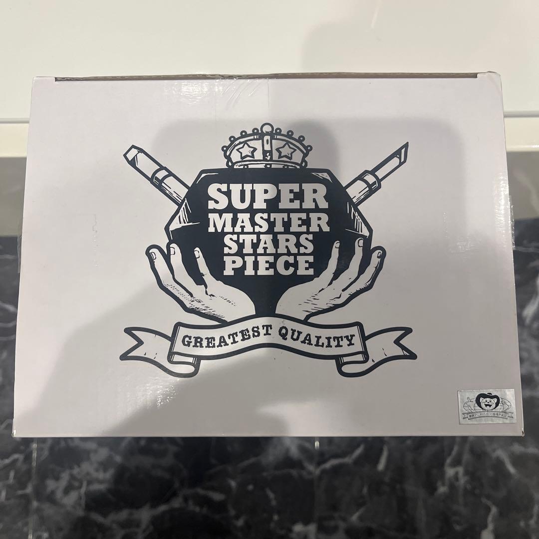 ドラゴンボールGT SMSP 超サイヤ人4 TWO DIMENSIONS D賞