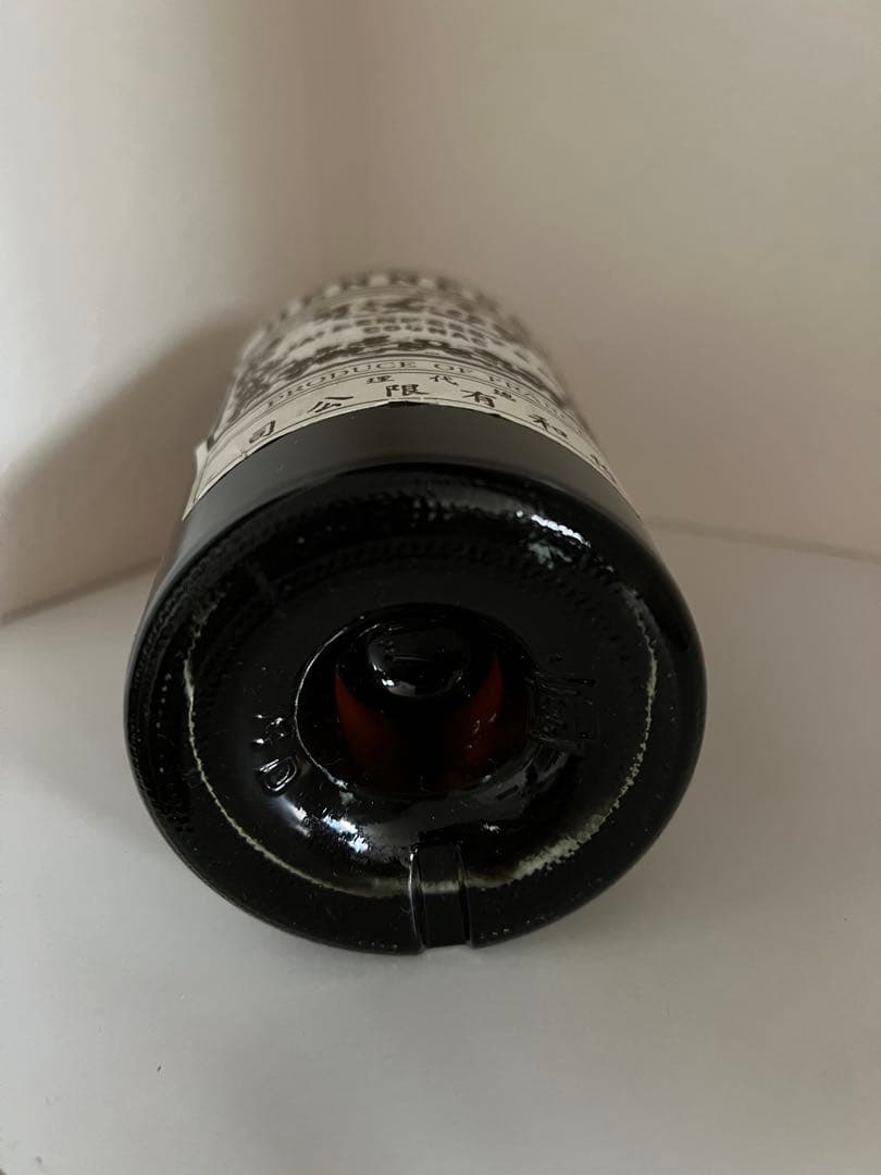 ヘネシー スリースター コニャック　ブランデー　古酒　未開栓