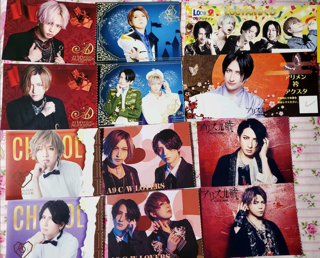 確認用☆アリス九號.　半券