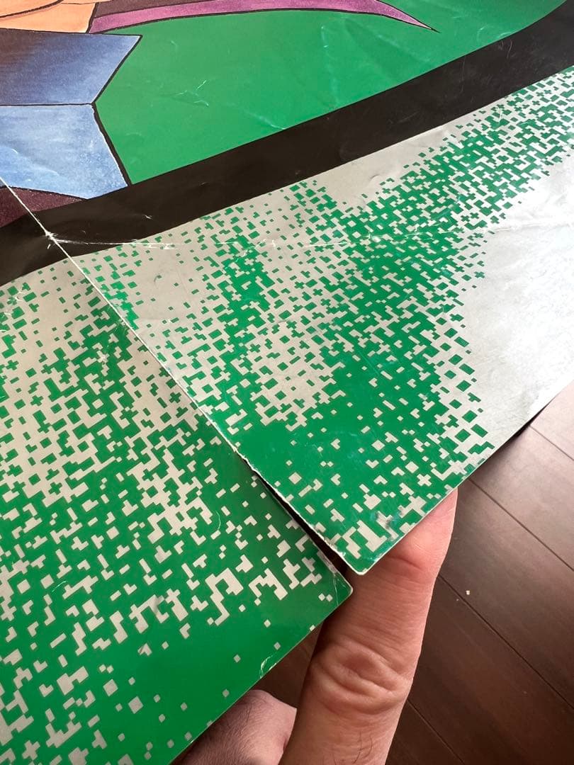 チ*キ様 【週刊少年ジャンプ懸賞当選品】遊戯王 非売品ポスター 高橋和希 当時物