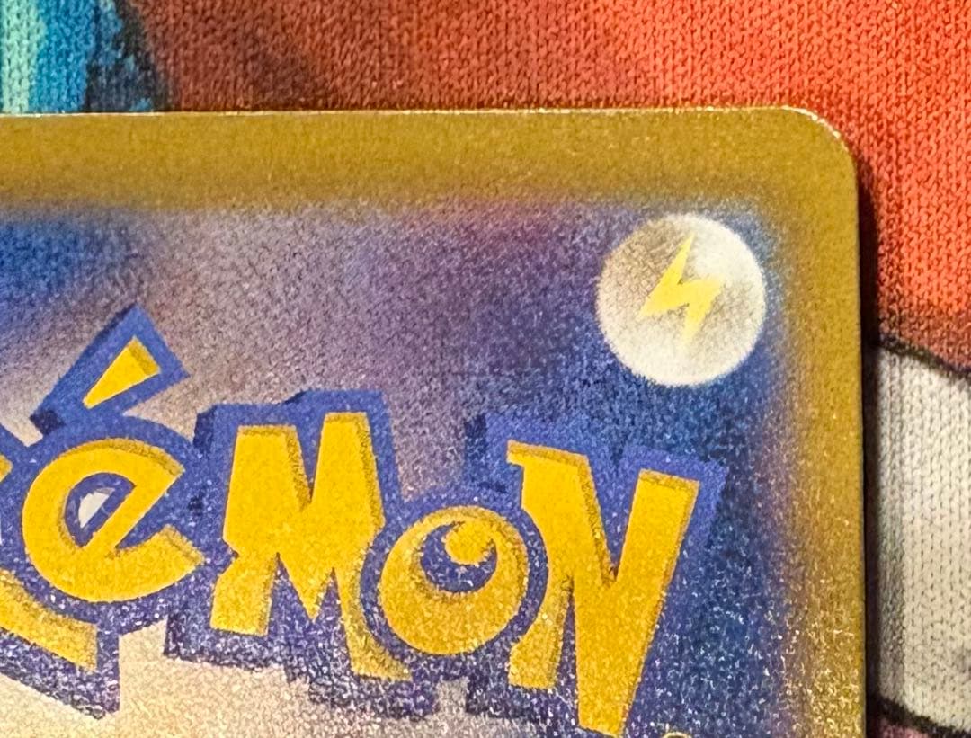 ピカチュウv csr