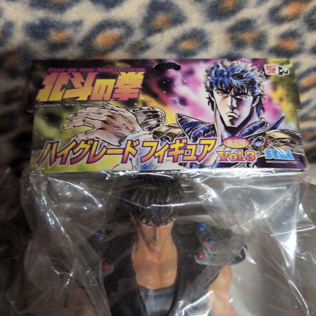 北斗の拳ハイグレードフィギュアＳＥＧＡ4体セット　２００４年