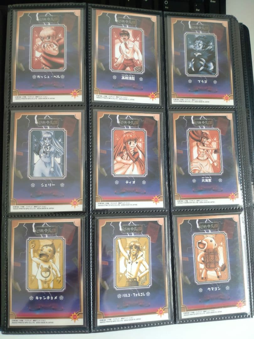 じ*ん様 アマダ トレーディングコレクション 金色のガッシュベル Sレア9枚セッ