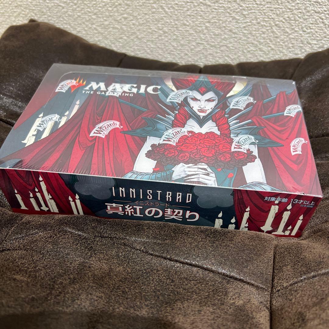 MTG 真紅の契り　未開封セットブースター　日本語1BOX