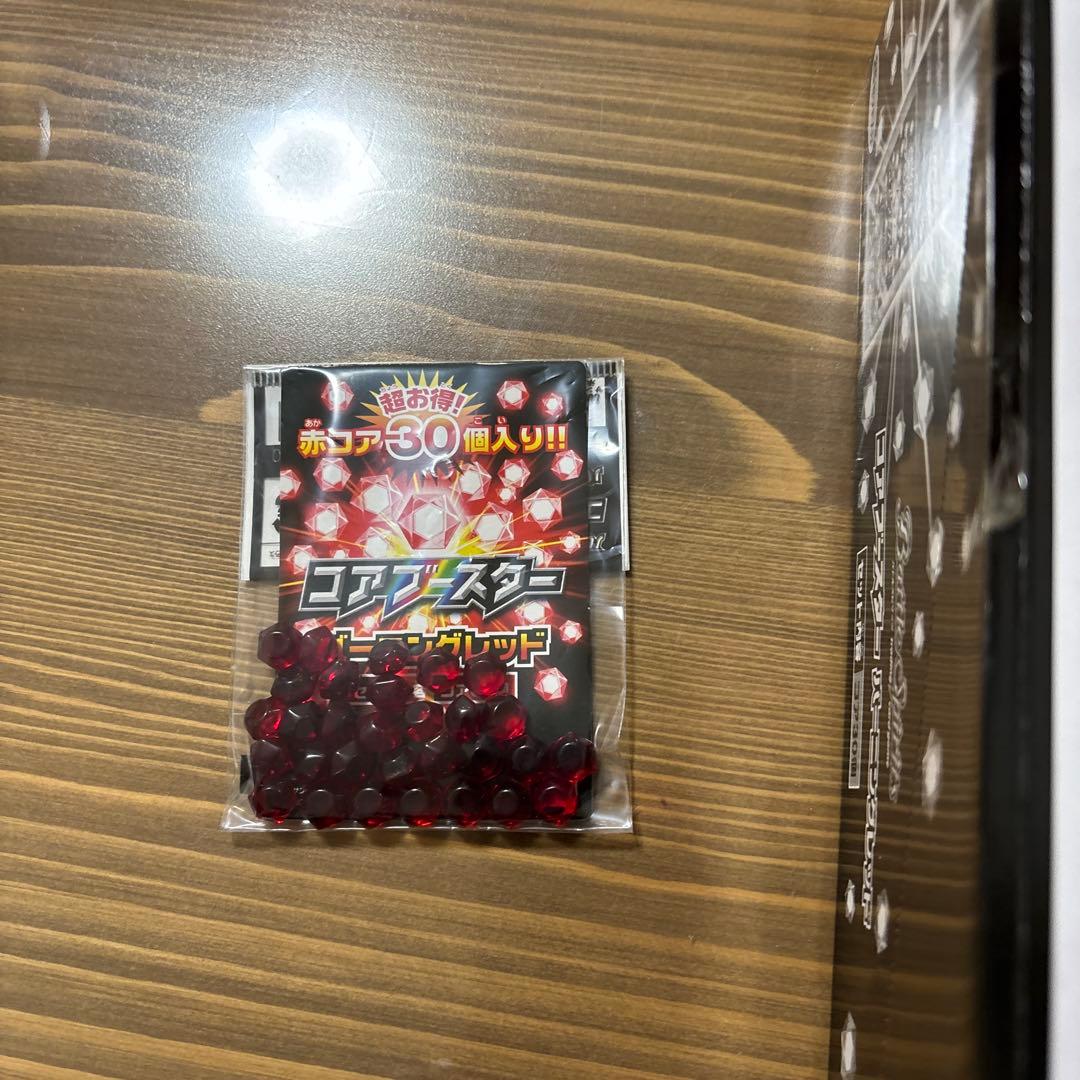 プ*ん様 バトルスピリッツ コアスター バーニング レッド 25セット入りの箱で