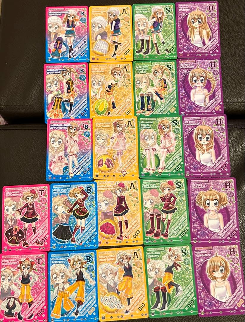 きらりんレボリューション　カード　コーディネート　コンプリート　まとめ売り