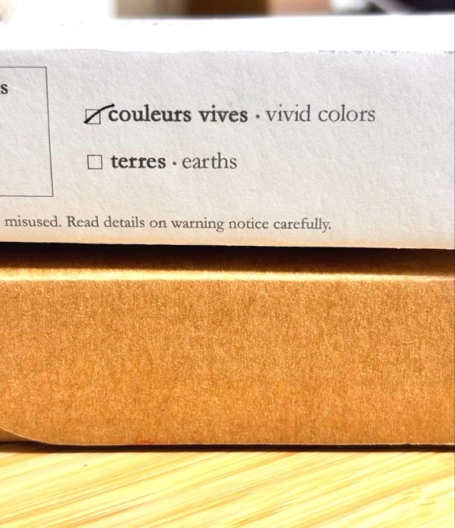 ラ・メゾン・ドゥ・パステル　アンリ・ロシェ　プチロシェ　ハーフサイズ　12本